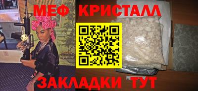 мескалин Баксан