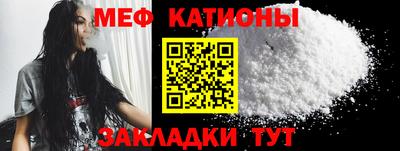 кокаин перу Ачхой-Мартан