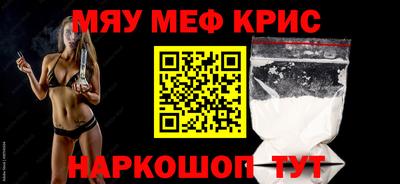 кокаин перу Ачхой-Мартан