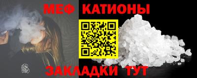 кокаин перу Ачхой-Мартан