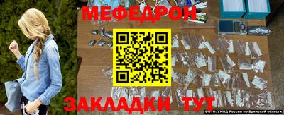 мескалин Баксан