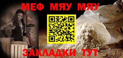 амф Аша