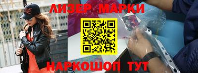 кокаин перу Ачхой-Мартан