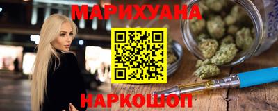 амф Аша