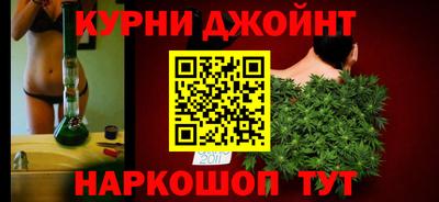 амф Аша