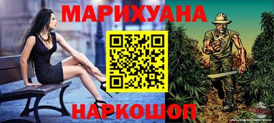 мескалин Баксан