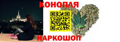 амф Аша