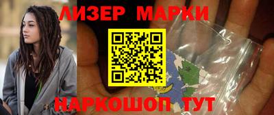 мескалин Баксан