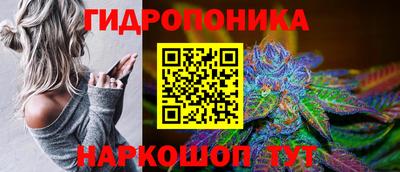 мескалин Баксан