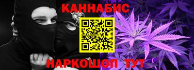 кокаин перу Ачхой-Мартан