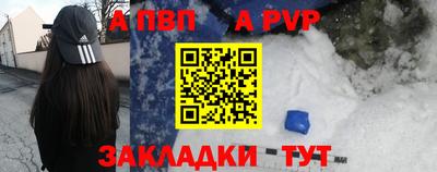 амф Аша