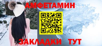 кокаин перу Ачхой-Мартан