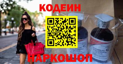 кокаин перу Ачхой-Мартан