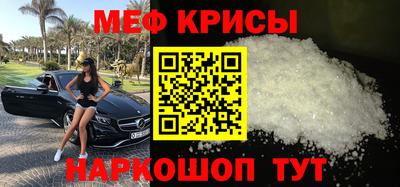 мескалин Баксан